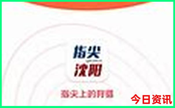 浙江暑假适合去哪里旅游