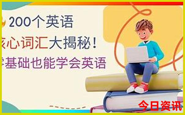 山东游玩最值得去的地方